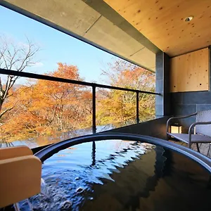 **** 旅館 センチュリオン箱根別邸 日本